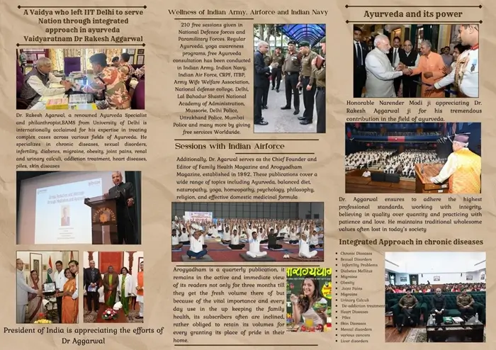 Arogyadham — honour and recognition